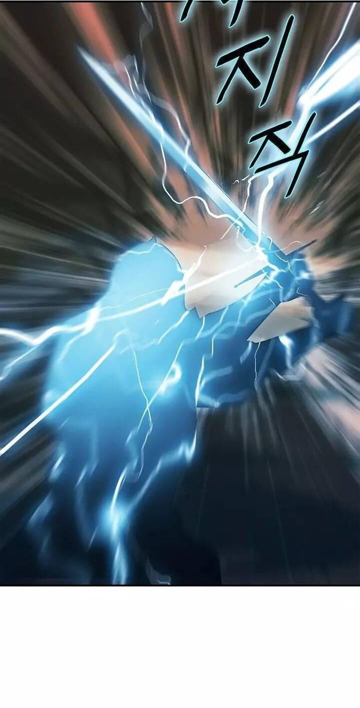 Bất Bại Chân Ma Chapter 53 - Trang 2