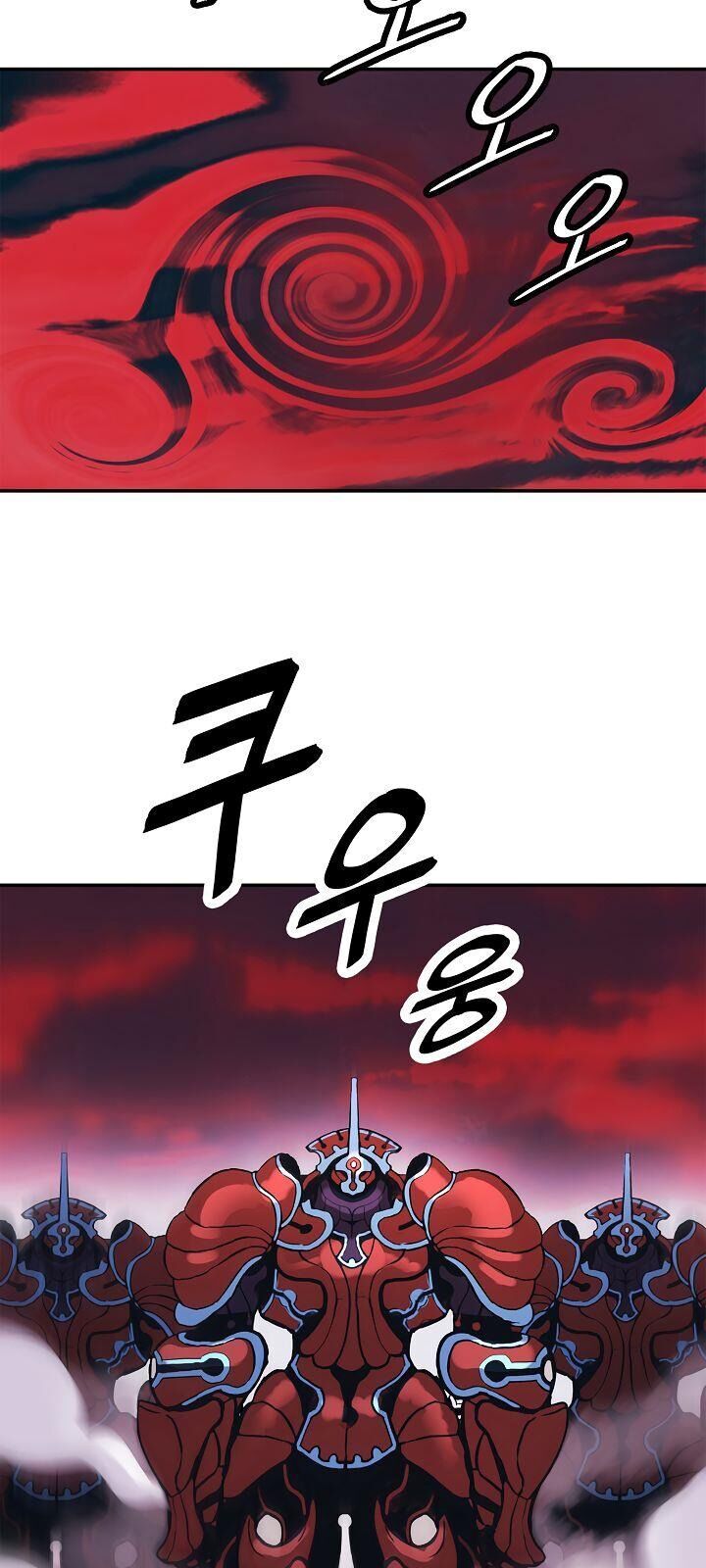 Bất Bại Chân Ma Chapter 58 - Trang 2