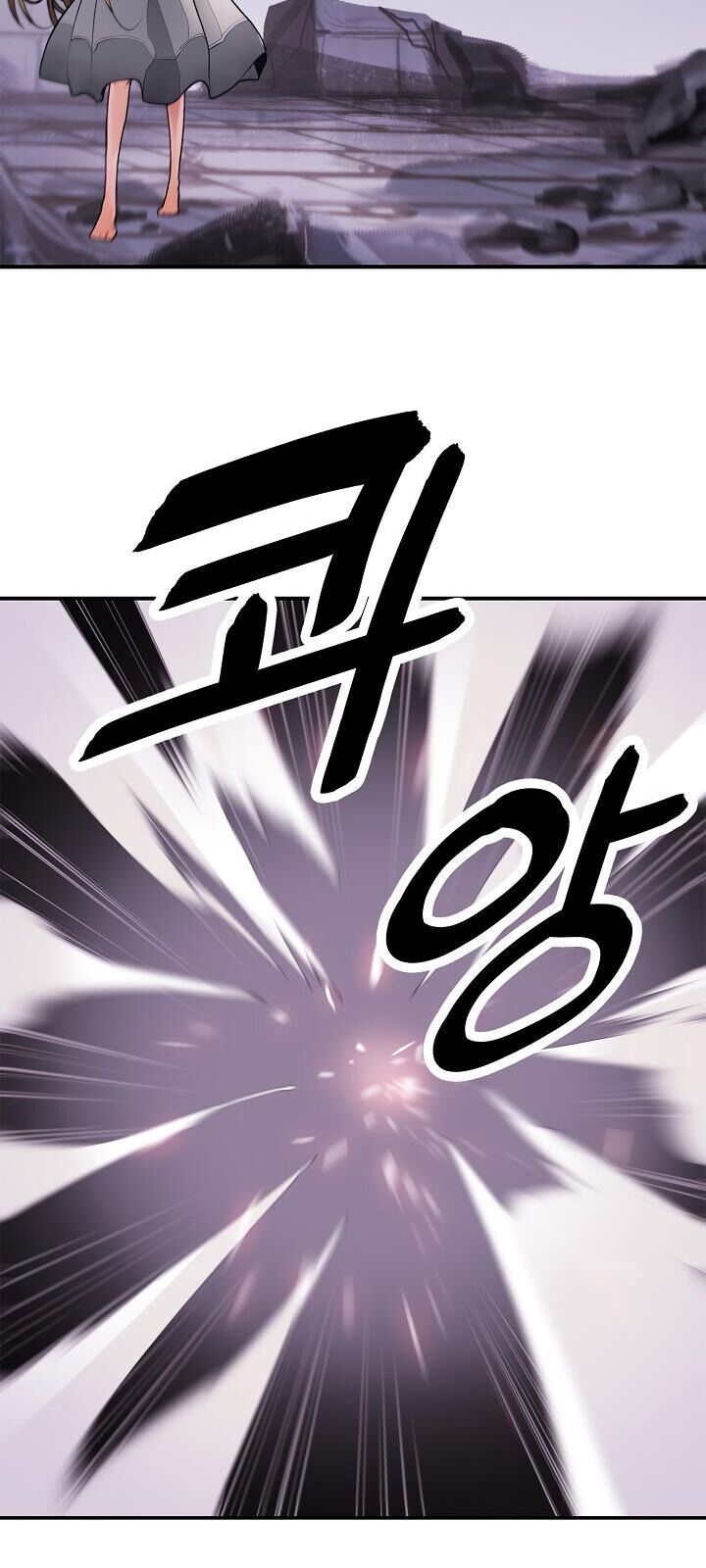 Bất Bại Chân Ma Chapter 58 - Trang 2