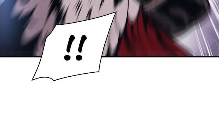 Bất Bại Chân Ma Chapter 58 - Trang 2