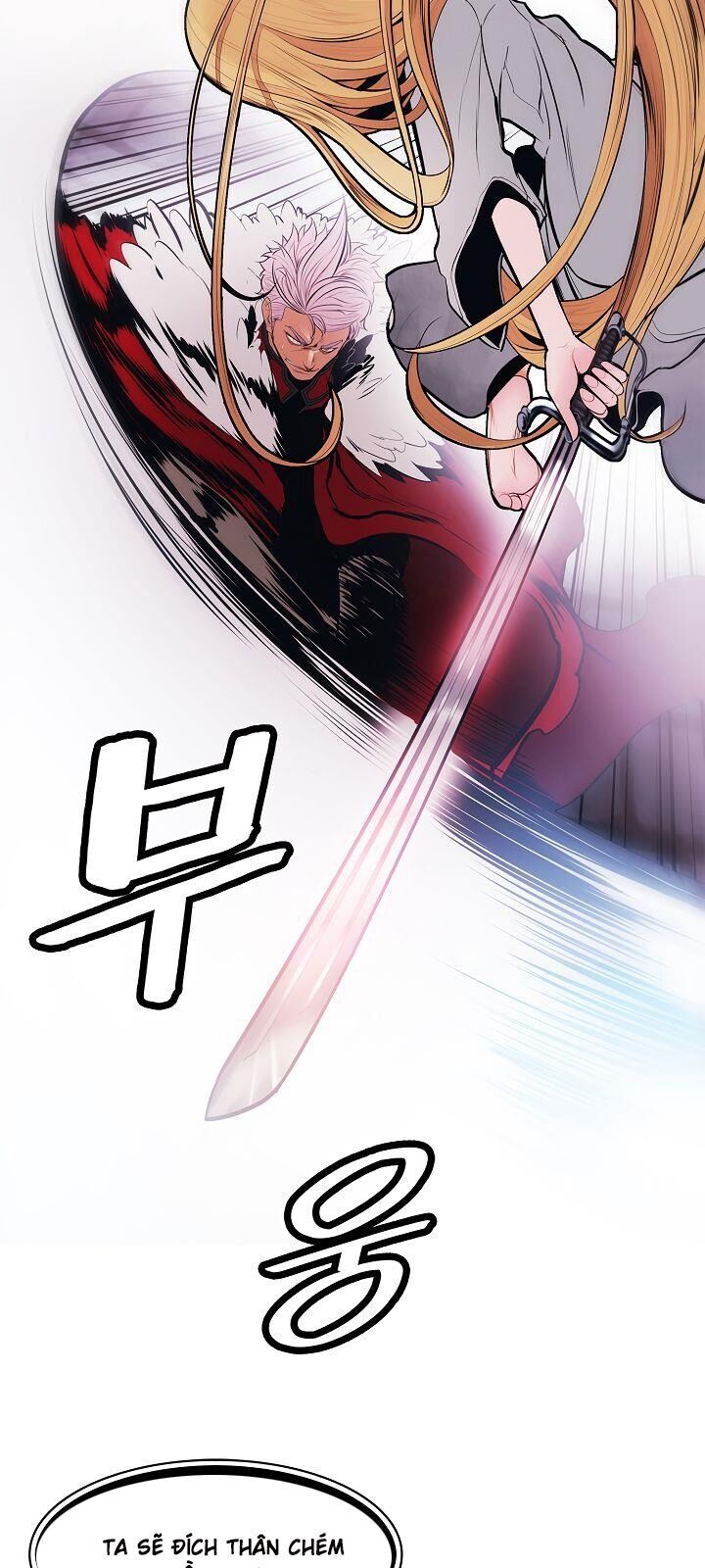 Bất Bại Chân Ma Chapter 58 - Trang 2