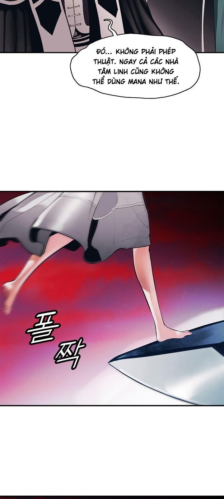 Bất Bại Chân Ma Chapter 58 - Trang 2