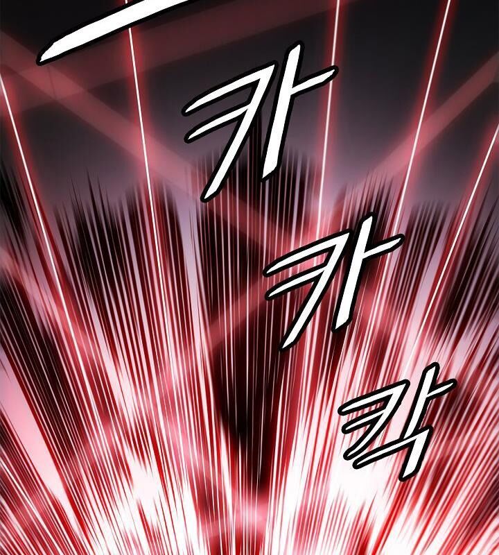 Bất Bại Chân Ma Chapter 58 - Trang 2