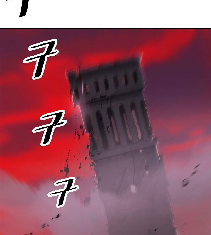 Bất Bại Chân Ma Chapter 58 - Trang 2