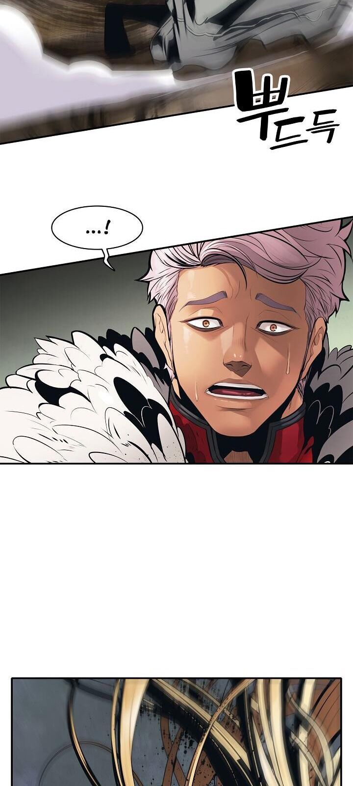 Bất Bại Chân Ma Chapter 58 - Trang 2