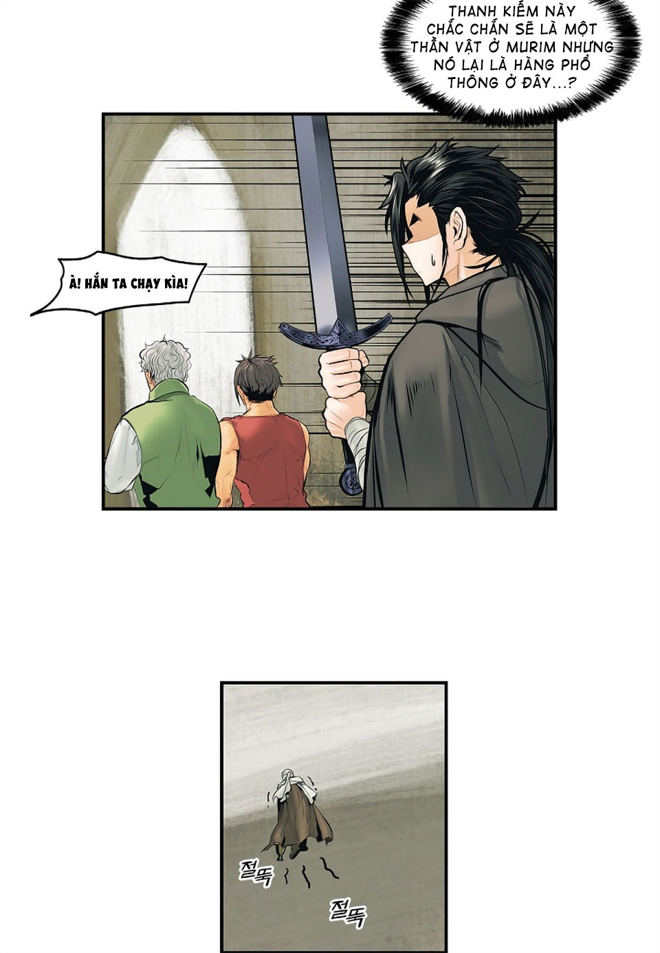 Bất Bại Chân Ma Chapter 6 - Trang 2