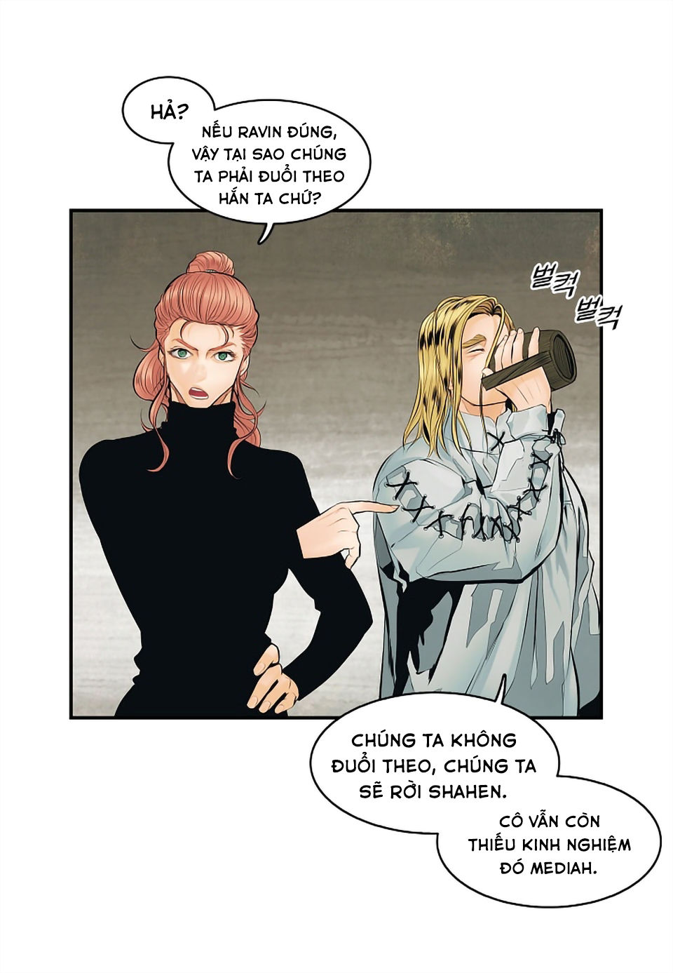 Bất Bại Chân Ma Chapter 6 - Trang 2