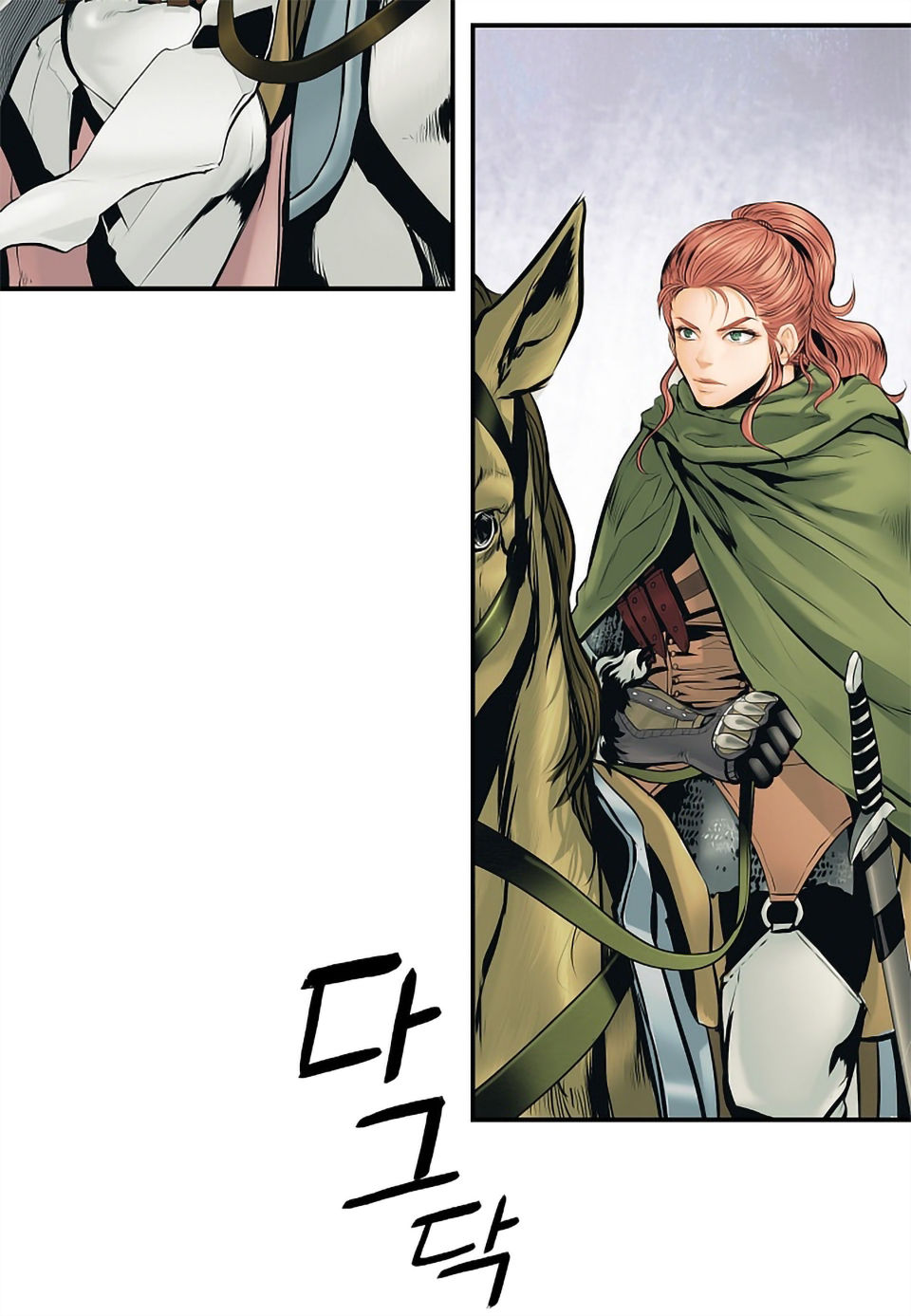 Bất Bại Chân Ma Chapter 6 - Trang 2