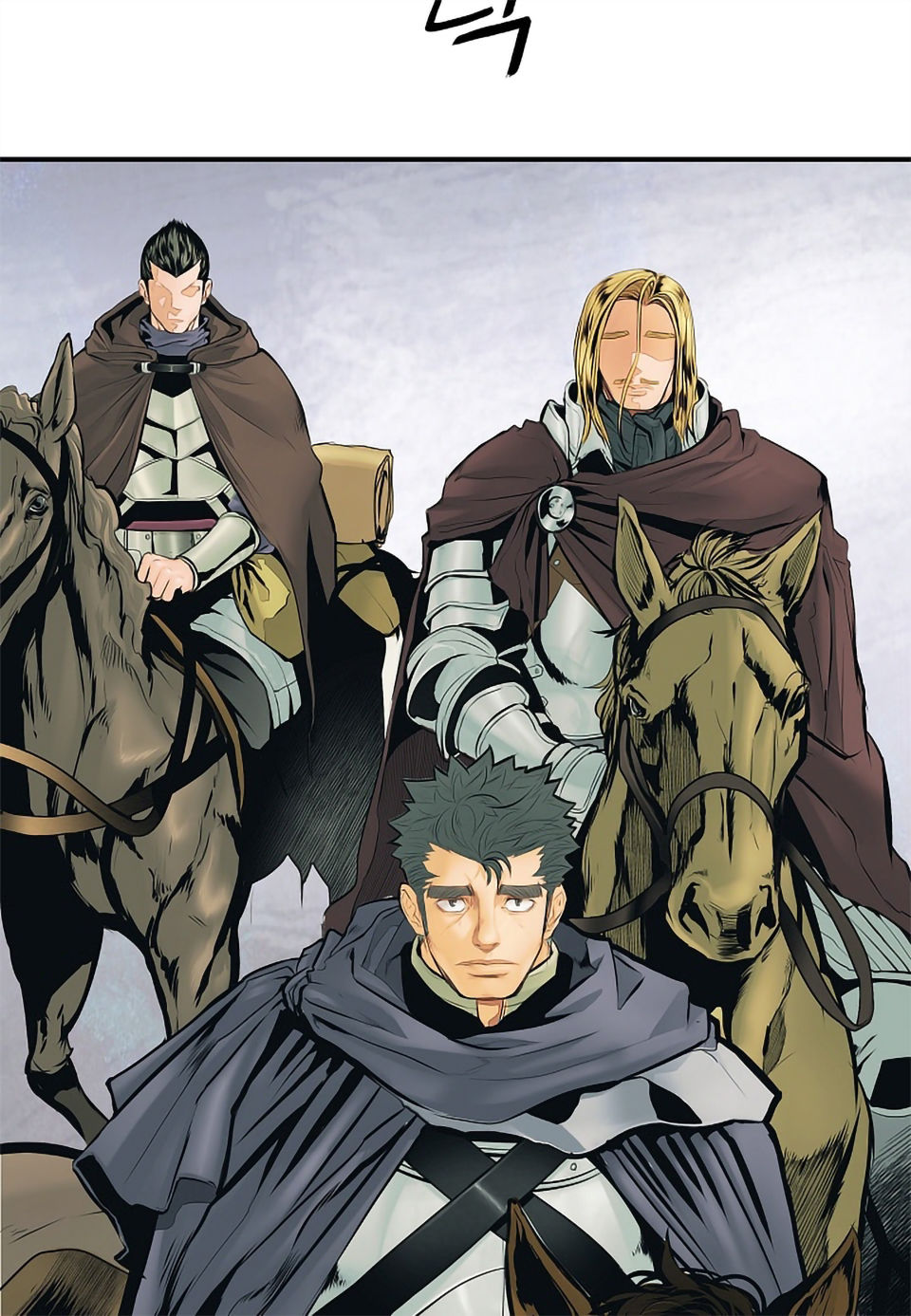 Bất Bại Chân Ma Chapter 6 - Trang 2