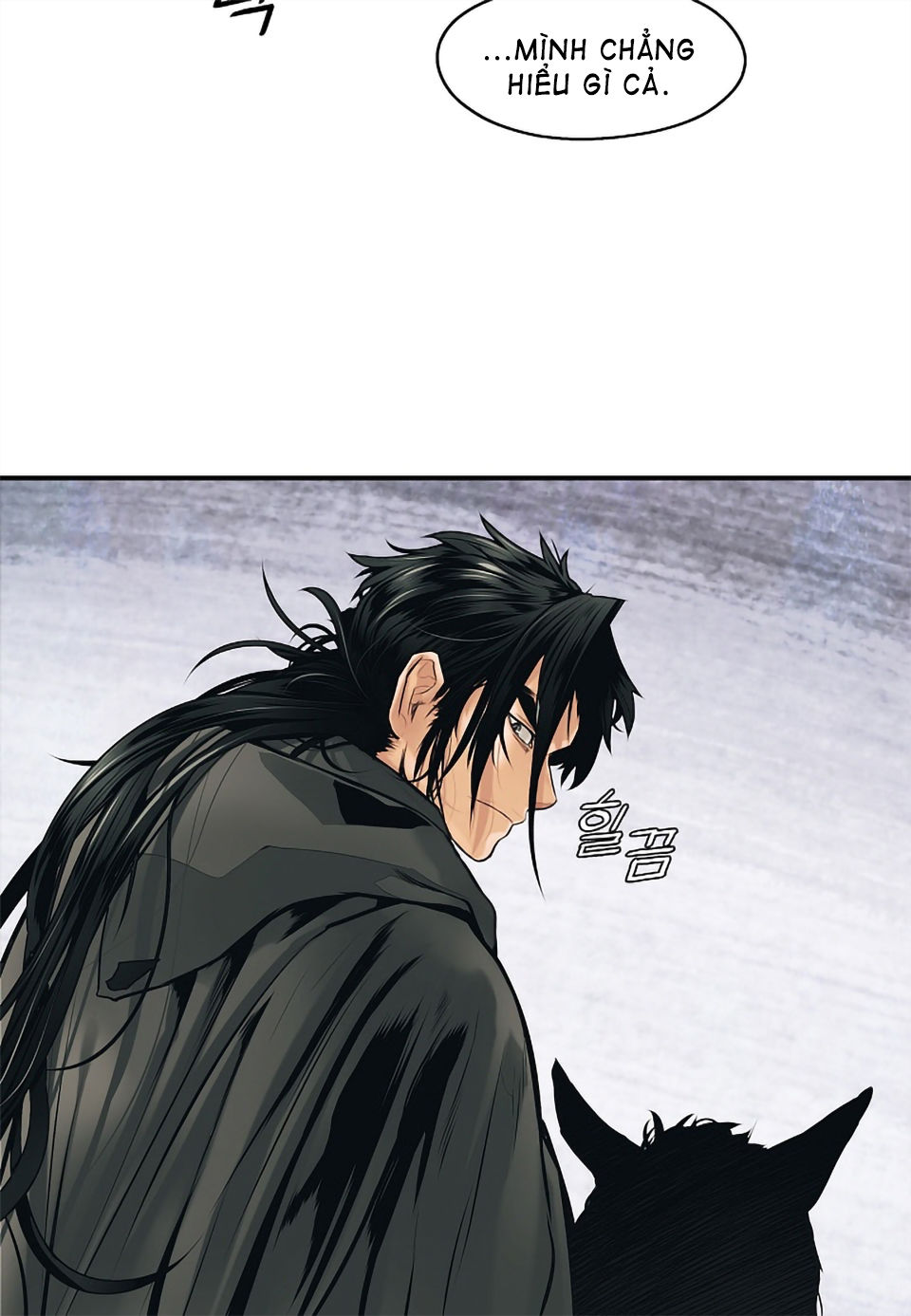 Bất Bại Chân Ma Chapter 6 - Trang 2