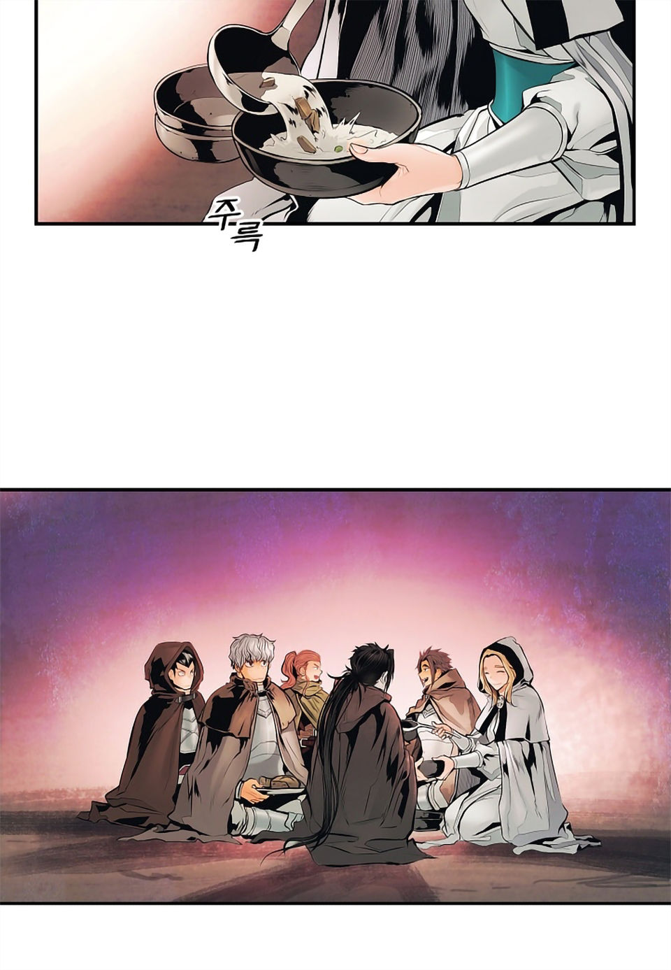 Bất Bại Chân Ma Chapter 6 - Trang 2