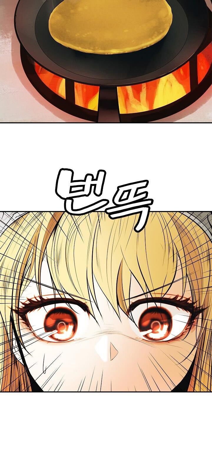 Bất Bại Chân Ma Chapter 61 - Trang 2