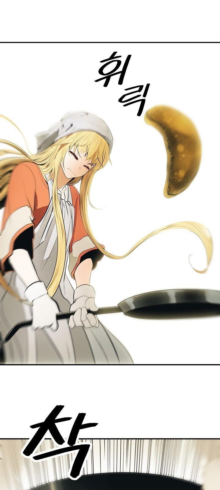 Bất Bại Chân Ma Chapter 61 - Trang 2