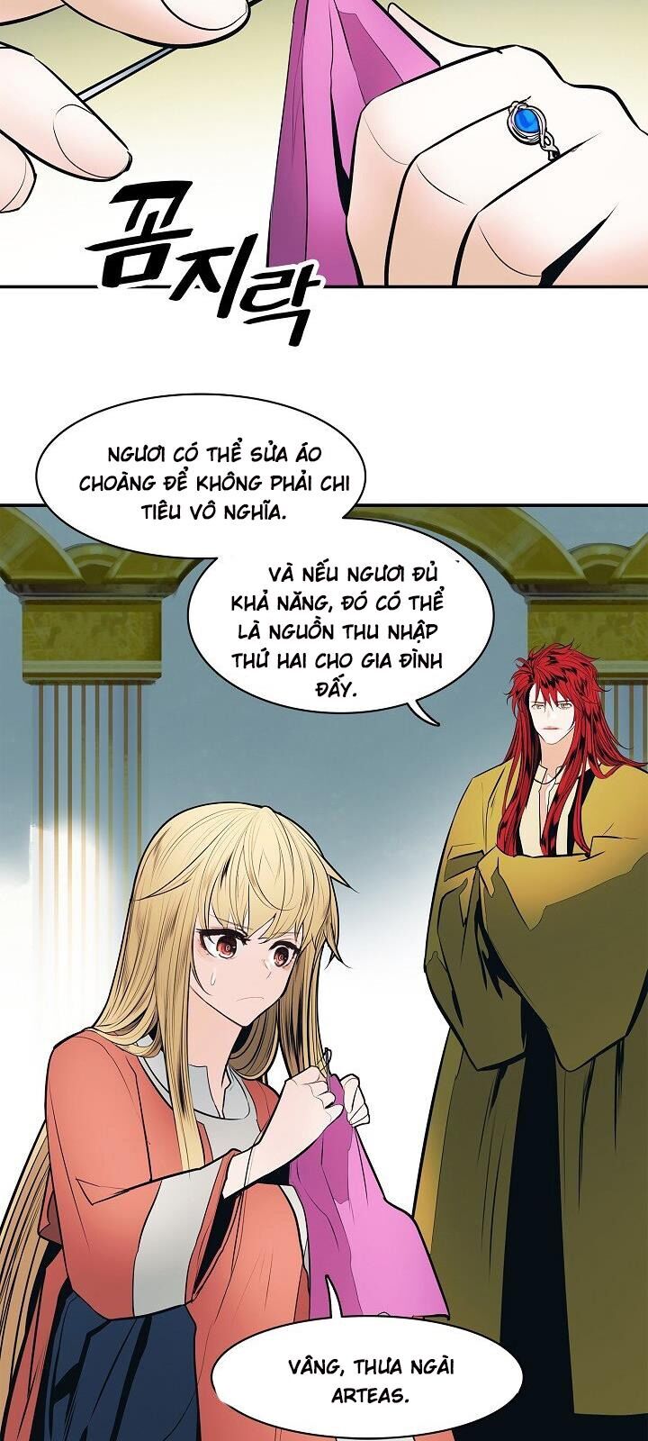 Bất Bại Chân Ma Chapter 61 - Trang 2