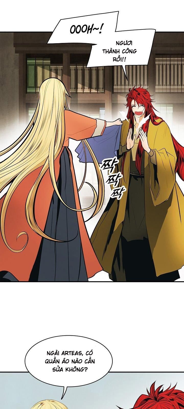 Bất Bại Chân Ma Chapter 61 - Trang 2