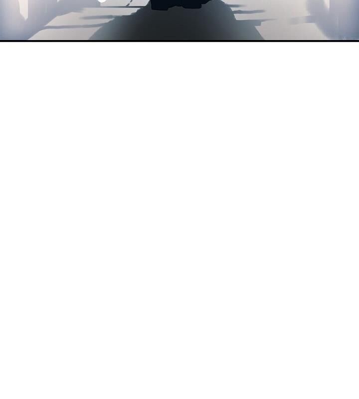 Bất Bại Chân Ma Chapter 61 - Trang 2