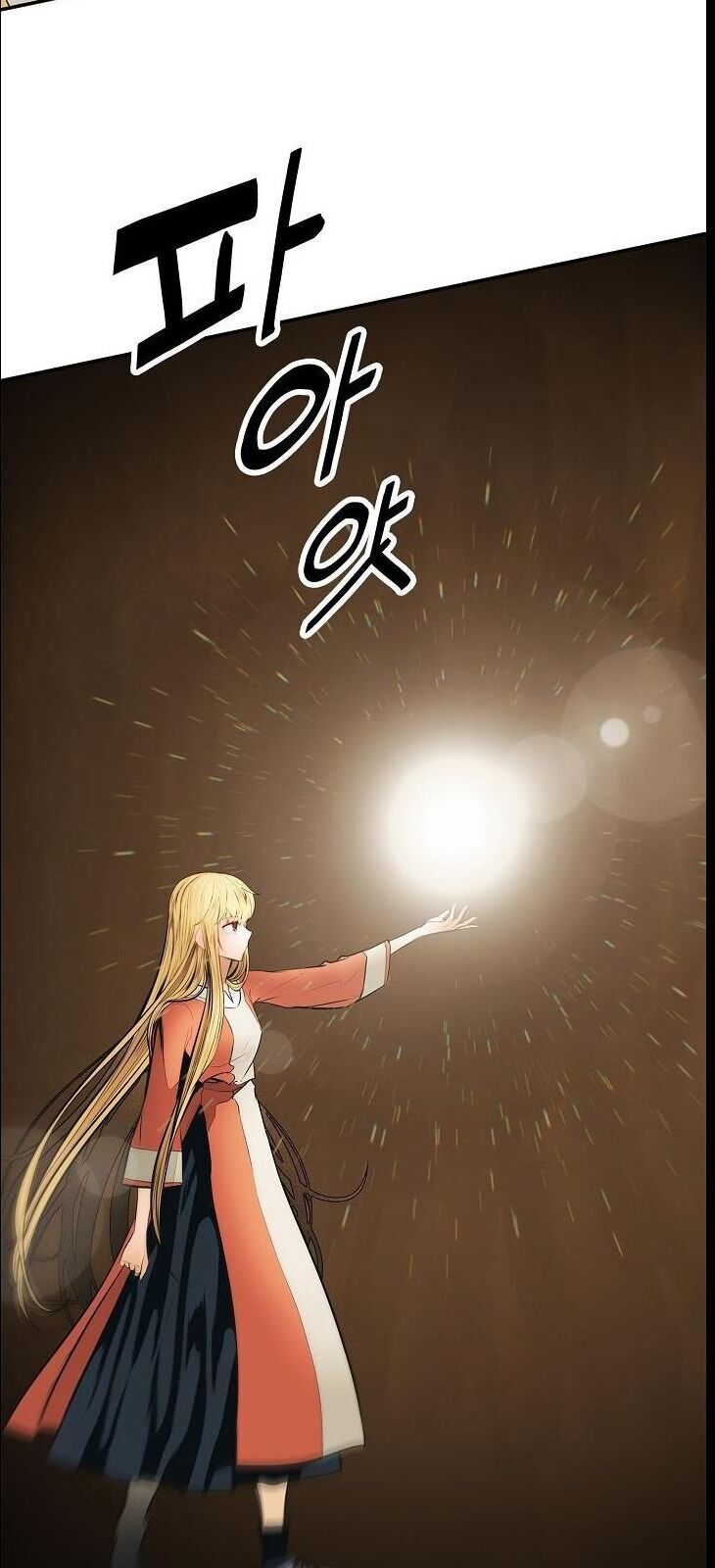 Bất Bại Chân Ma Chapter 62 - Trang 2