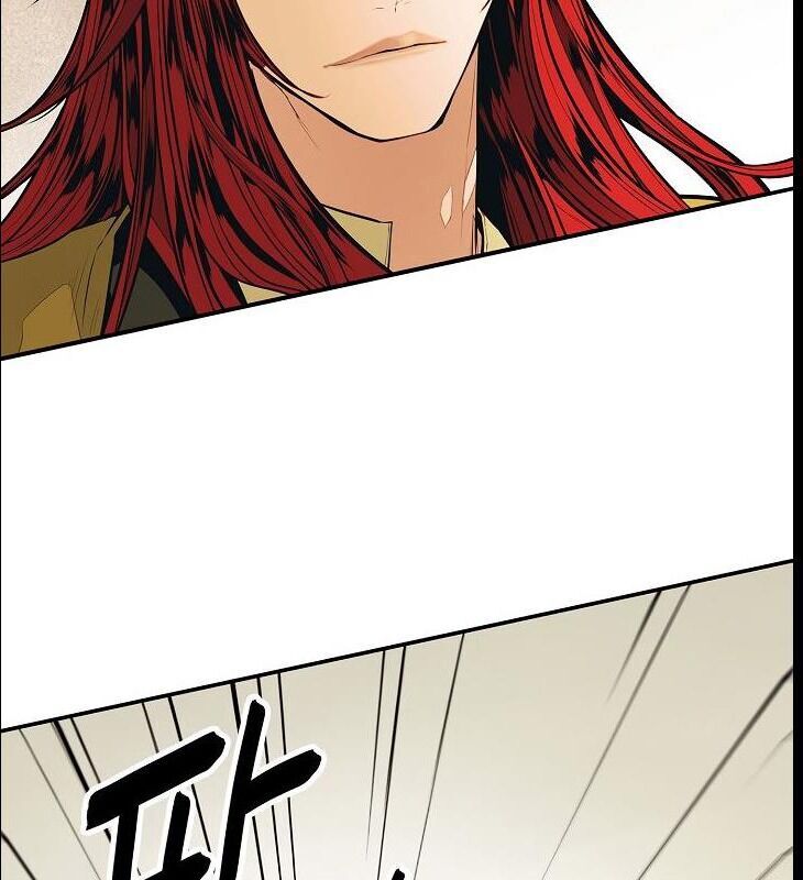 Bất Bại Chân Ma Chapter 62 - Trang 2