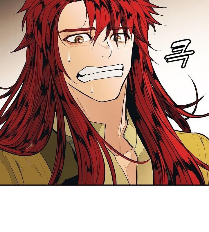 Bất Bại Chân Ma Chapter 62 - Trang 2