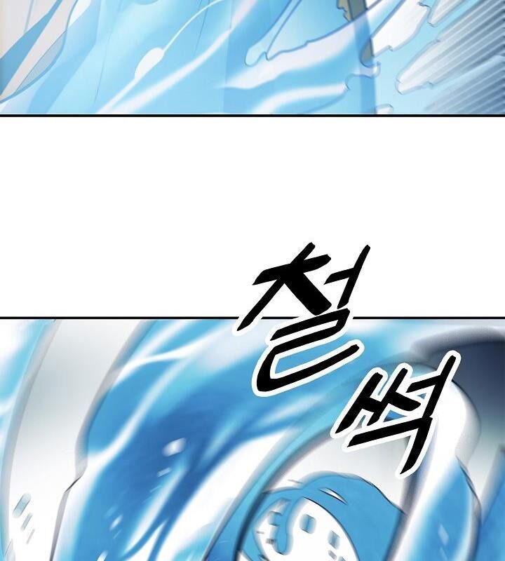 Bất Bại Chân Ma Chapter 62 - Trang 2