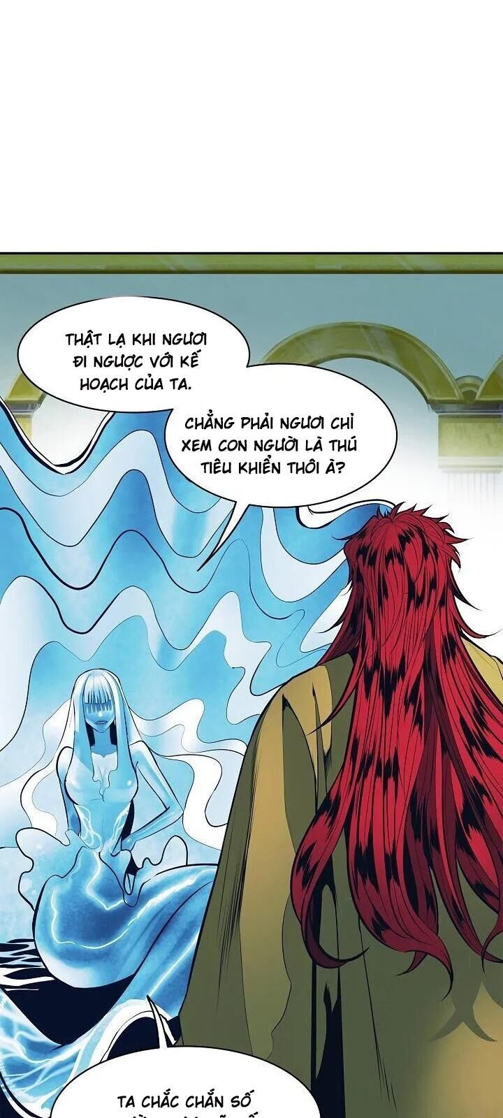 Bất Bại Chân Ma Chapter 63 - Trang 2