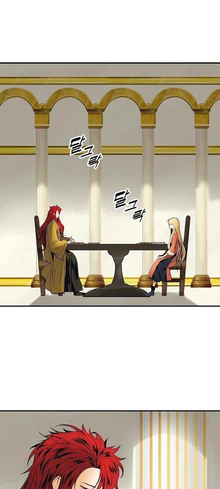 Bất Bại Chân Ma Chapter 63 - Trang 2