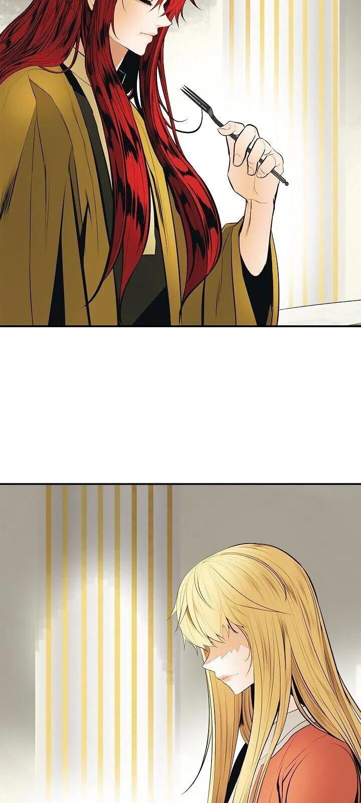 Bất Bại Chân Ma Chapter 63 - Trang 2