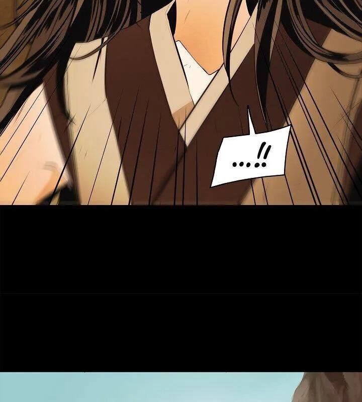 Bất Bại Chân Ma Chapter 63 - Trang 2