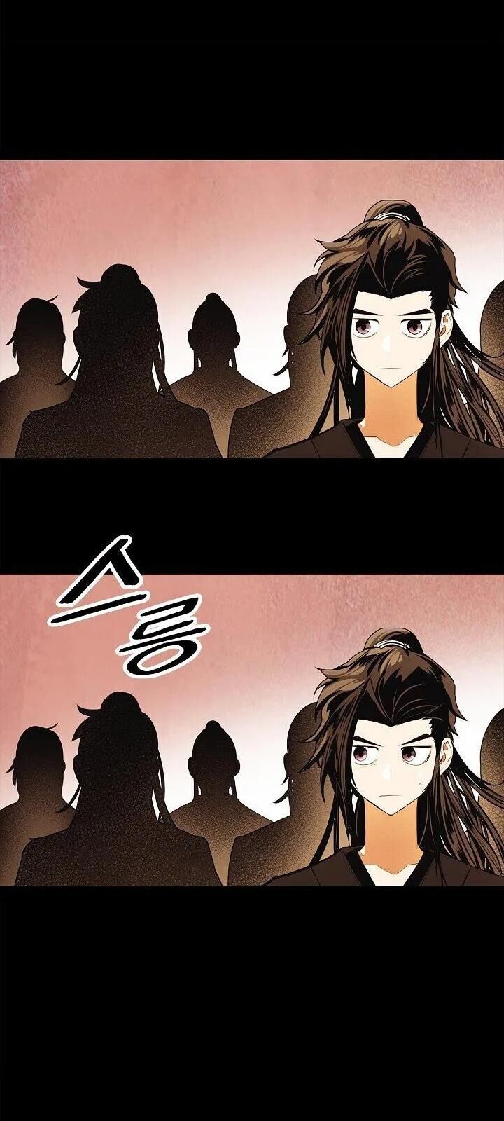 Bất Bại Chân Ma Chapter 63 - Trang 2