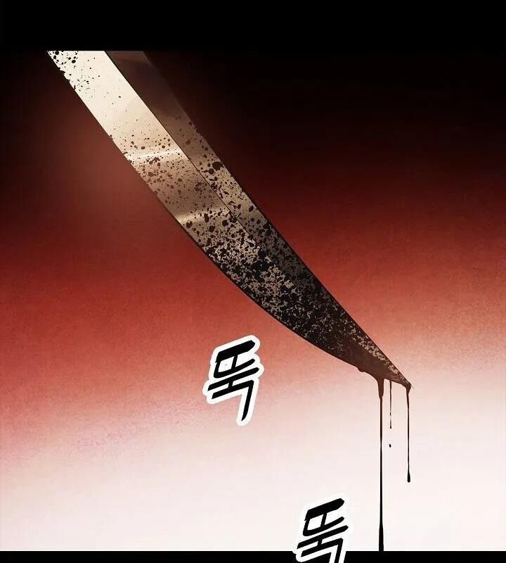 Bất Bại Chân Ma Chapter 63 - Trang 2