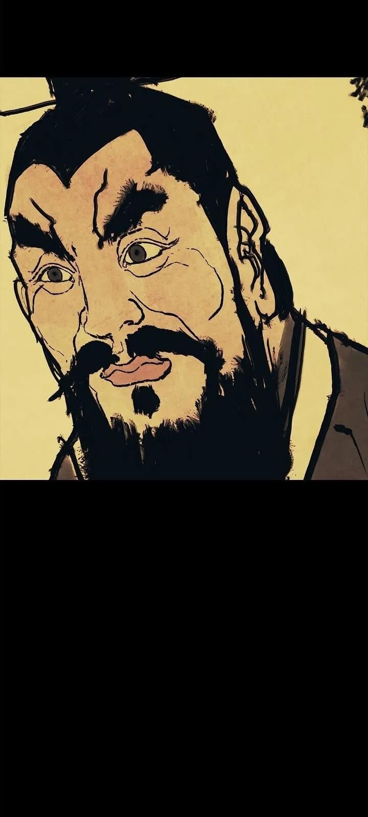 Bất Bại Chân Ma Chapter 64 - Trang 2