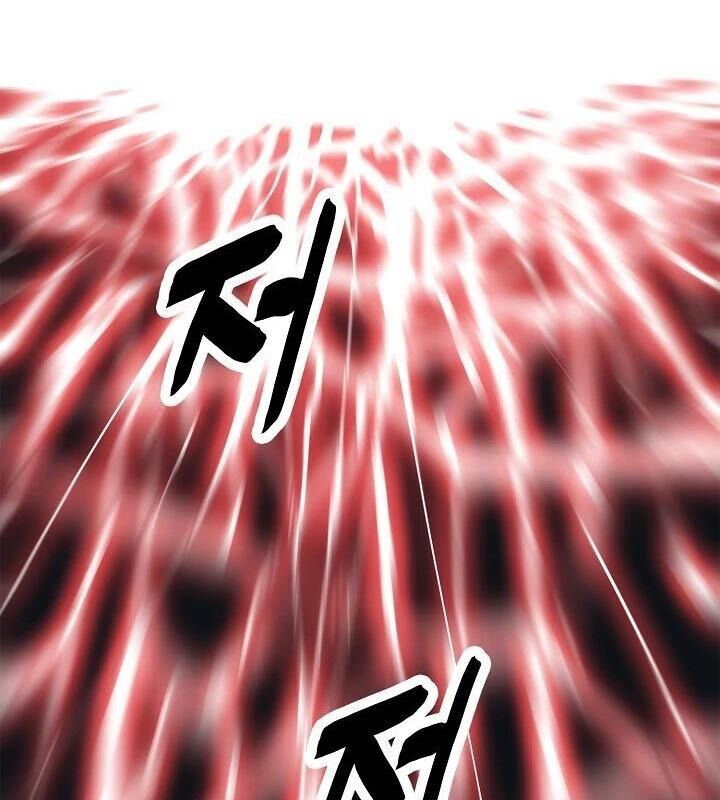 Bất Bại Chân Ma Chapter 66 - Trang 2