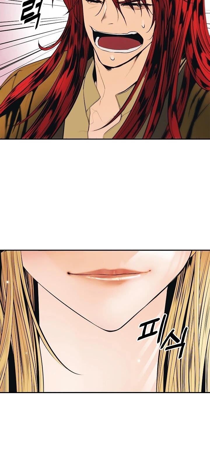 Bất Bại Chân Ma Chapter 66 - Trang 2