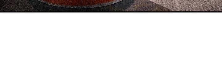 Bất Bại Chân Ma Chapter 66 - Trang 2