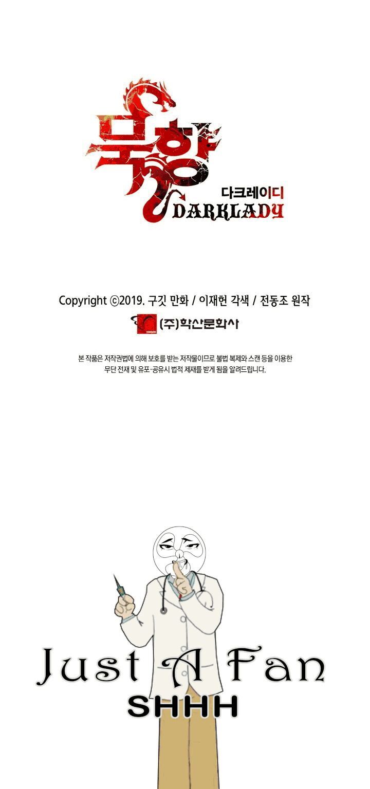 Bất Bại Chân Ma Chapter 68 - Trang 2