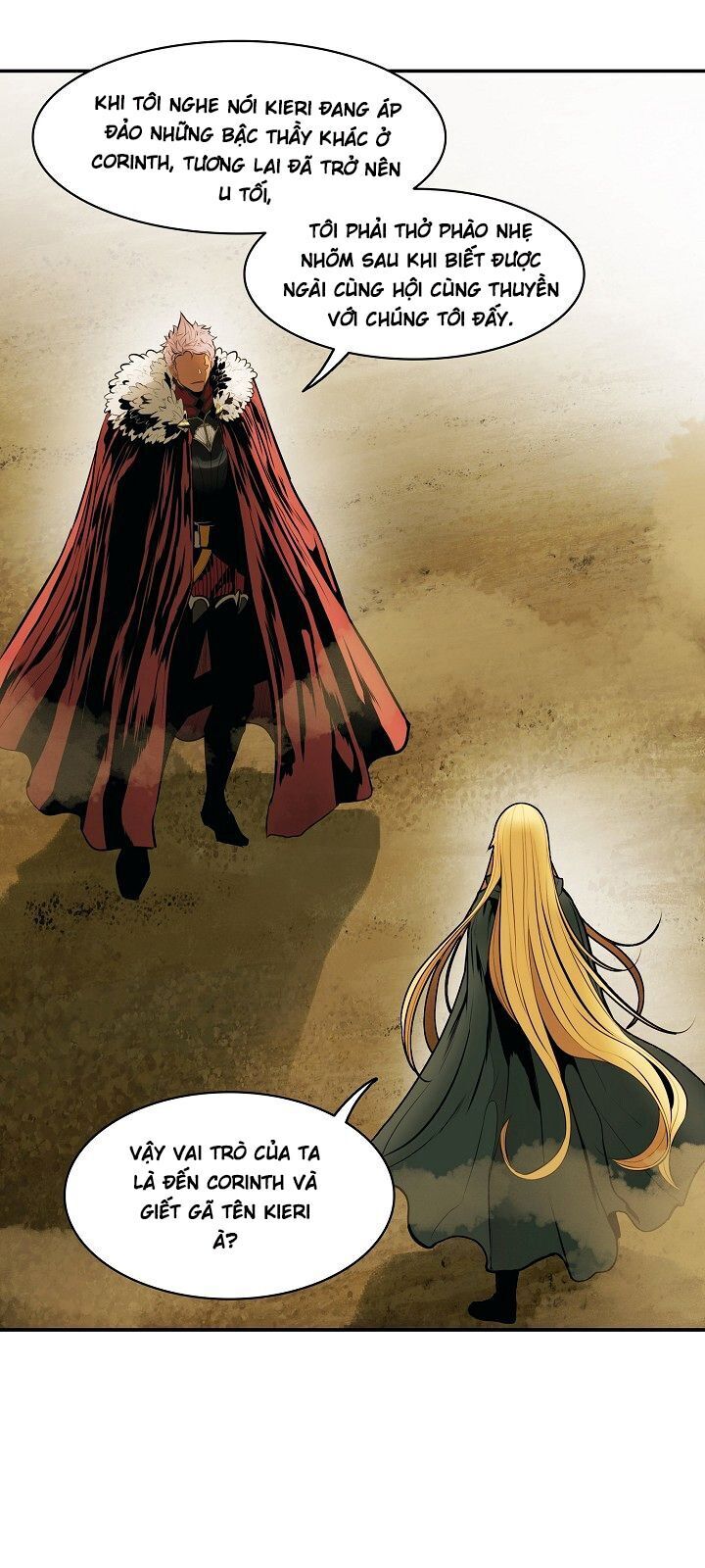 Bất Bại Chân Ma Chapter 70 - Trang 2