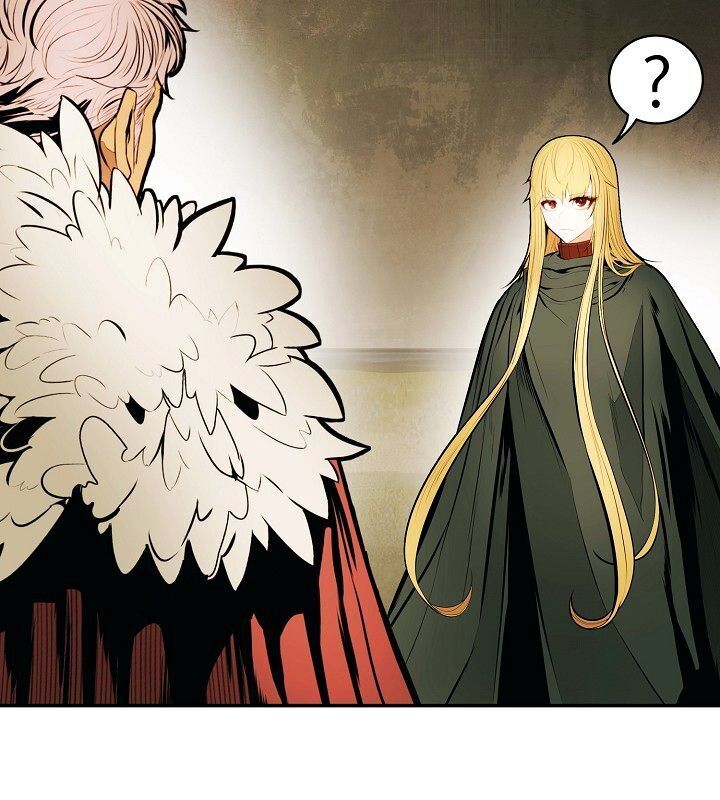 Bất Bại Chân Ma Chapter 70 - Trang 2