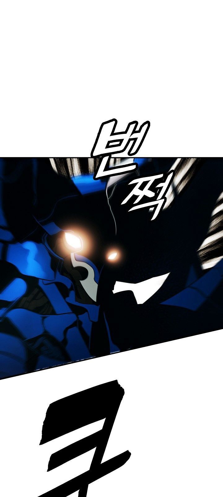 Bất Bại Chân Ma Chapter 70 - Trang 2