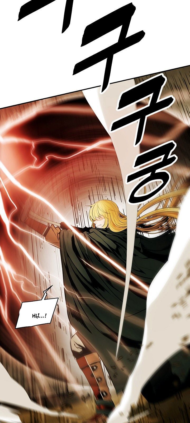 Bất Bại Chân Ma Chapter 70 - Trang 2