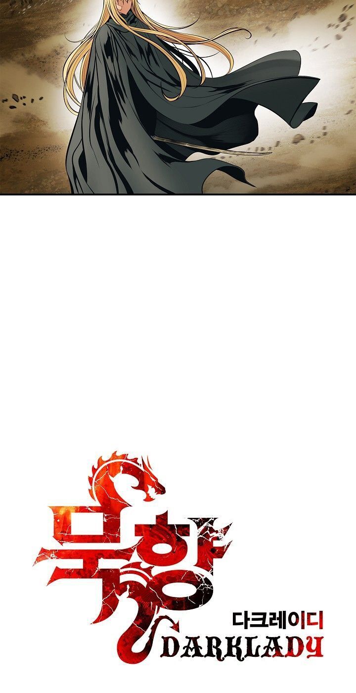 Bất Bại Chân Ma Chapter 71 - Trang 2