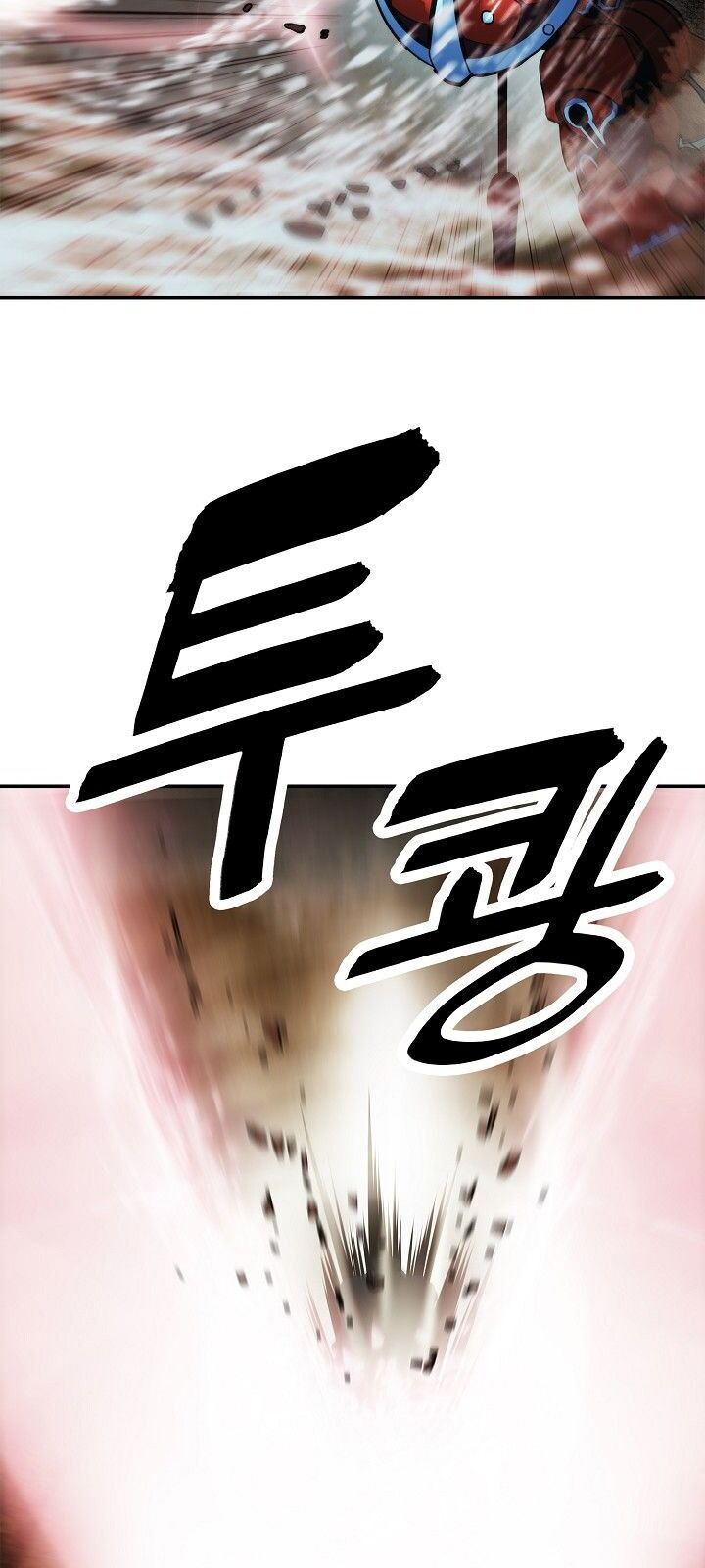 Bất Bại Chân Ma Chapter 71 - Trang 2