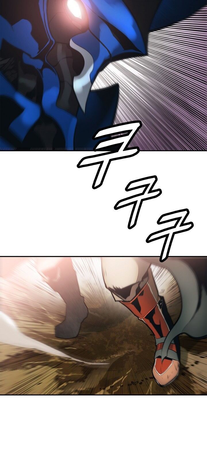 Bất Bại Chân Ma Chapter 71 - Trang 2