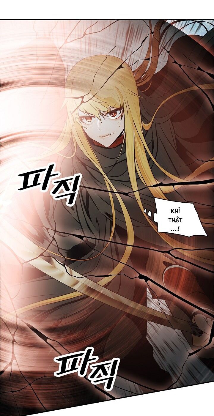 Bất Bại Chân Ma Chapter 71 - Trang 2