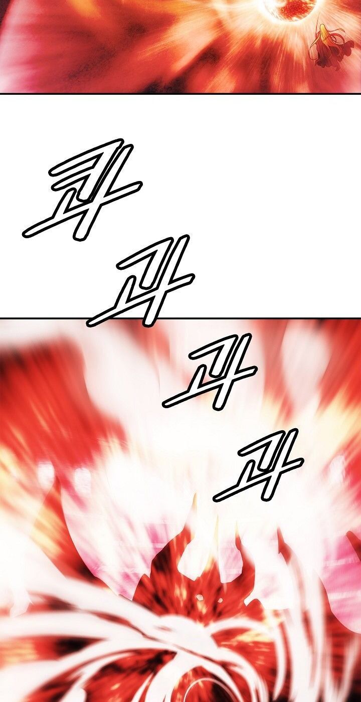 Bất Bại Chân Ma Chapter 71 - Trang 2