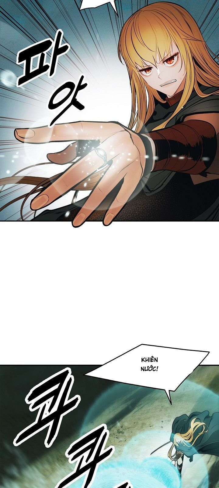 Bất Bại Chân Ma Chapter 71 - Trang 2