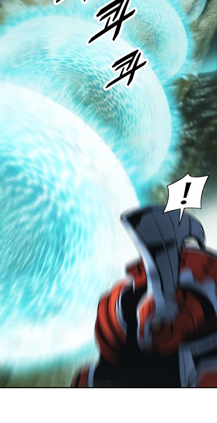 Bất Bại Chân Ma Chapter 71 - Trang 2