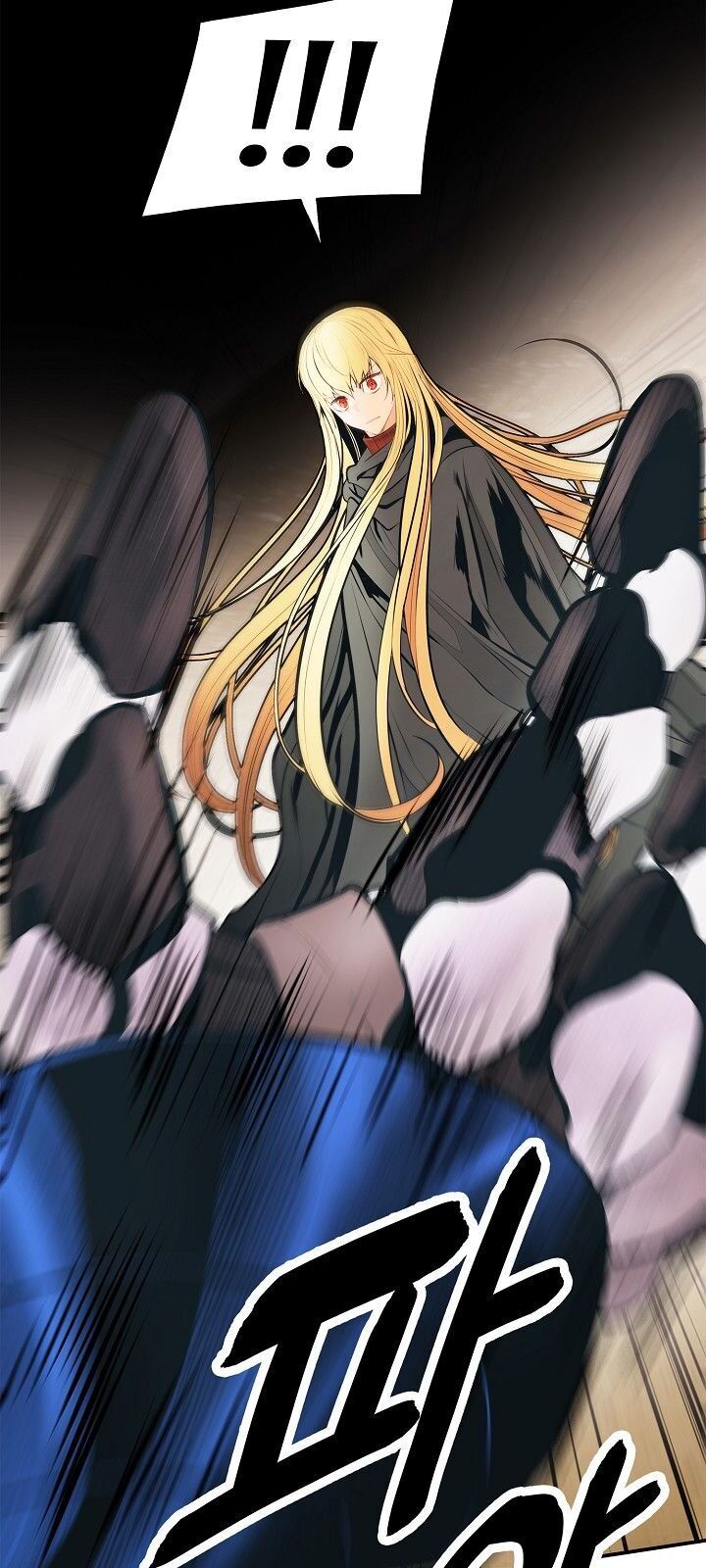 Bất Bại Chân Ma Chapter 71 - Trang 2