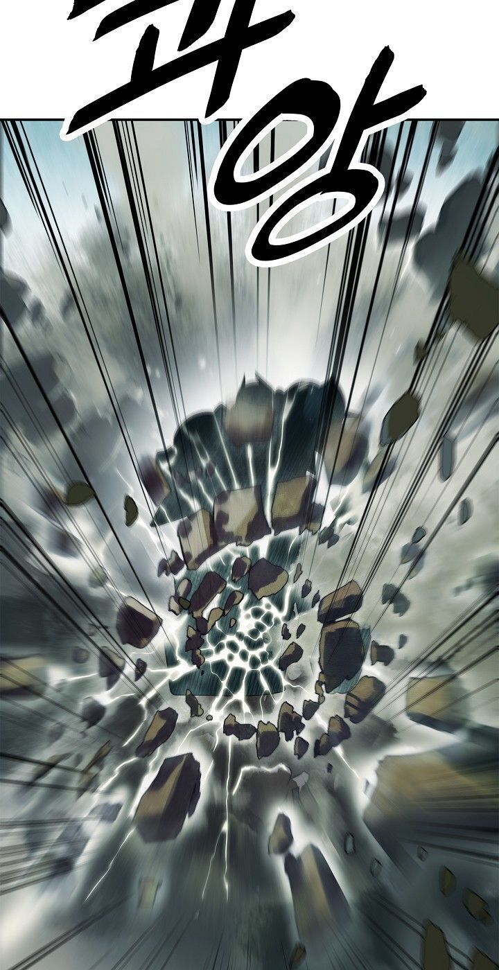 Bất Bại Chân Ma Chapter 71 - Trang 2