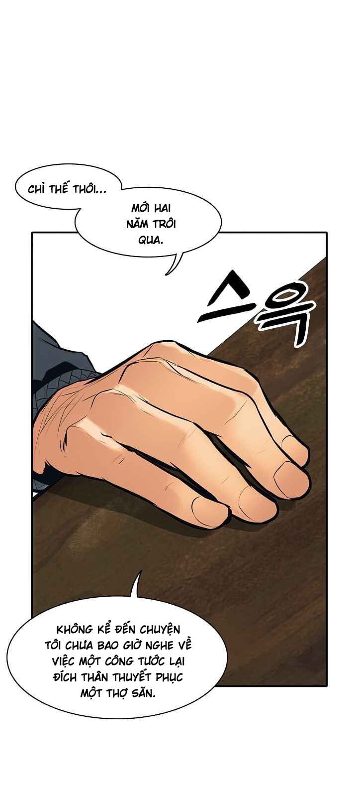 Bất Bại Chân Ma Chapter 74 - Trang 2