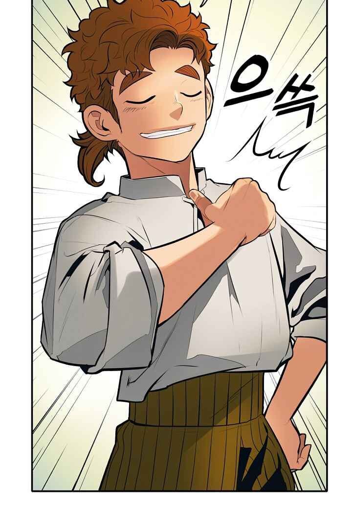 Bất Bại Chân Ma Chapter 74 - Trang 2